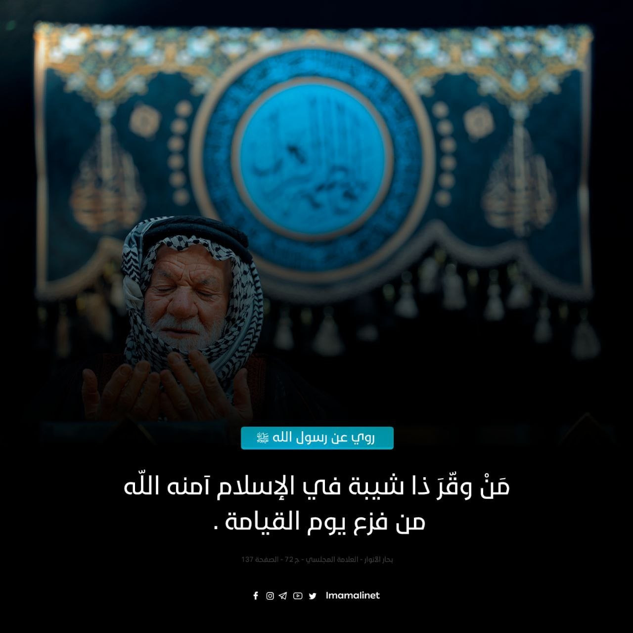 اضغط على الصورة لعرض أكبر.&nbsp;

الإسم:	photo_2022-12-24_13-56-08.jpg&nbsp;
مشاهدات:	191&nbsp;
الحجم:	179.9 كيلوبايت&nbsp;
الهوية:	962720
