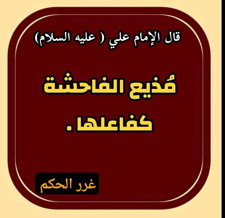 اضغط على الصورة لعرض أكبر.&nbsp;

الإسم:	photo_2023-09-13_11-00-38.jpg&nbsp;
مشاهدات:	206&nbsp;
الحجم:	85.1 كيلوبايت&nbsp;
الهوية:	989222