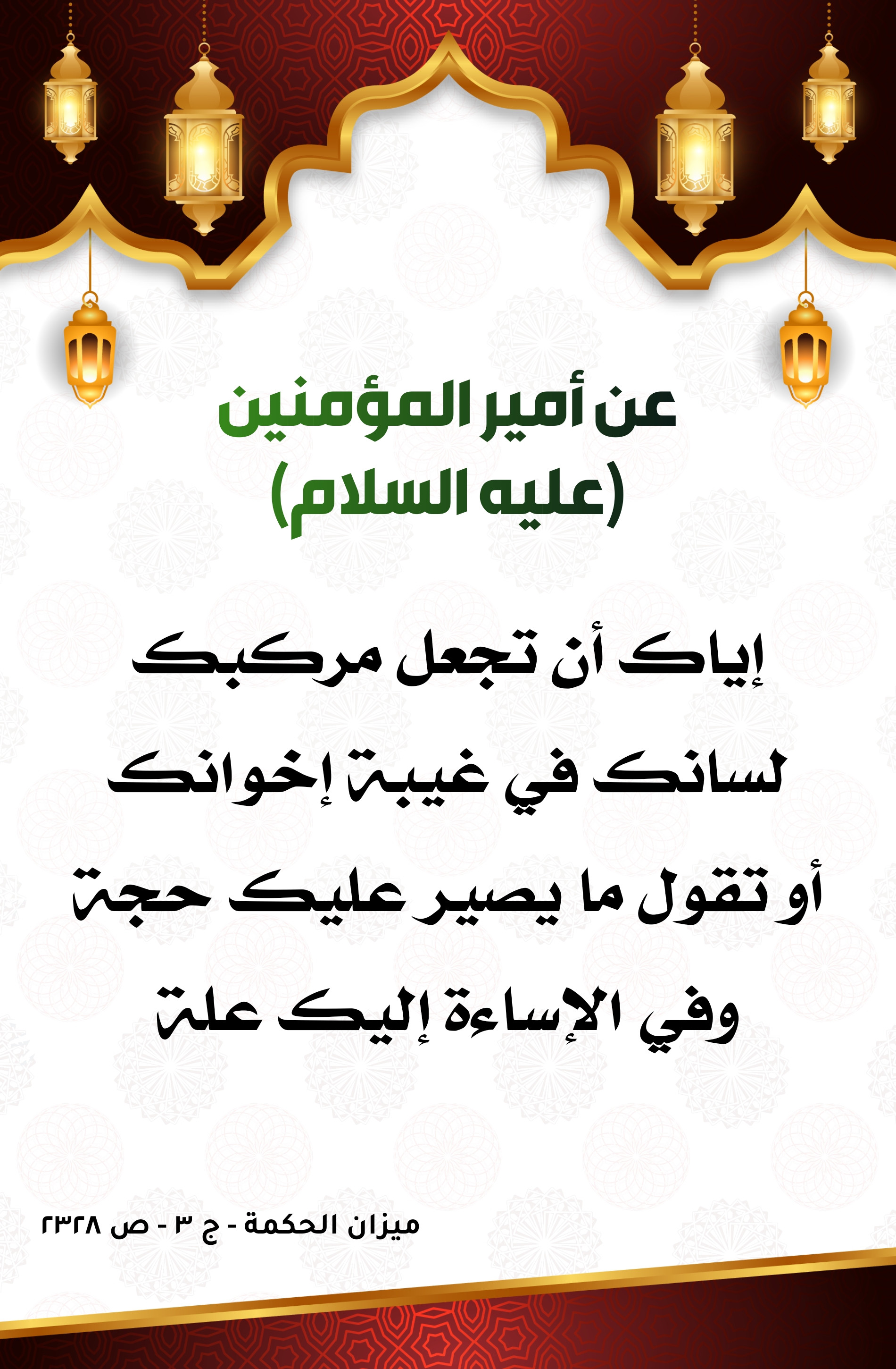 اضغط على الصورة لعرض أكبر.&nbsp;

الإسم:	&nbsp;
مشاهدات:	0&nbsp;
الحجم:	865.1 كيلوبايت&nbsp;
الهوية:	999802