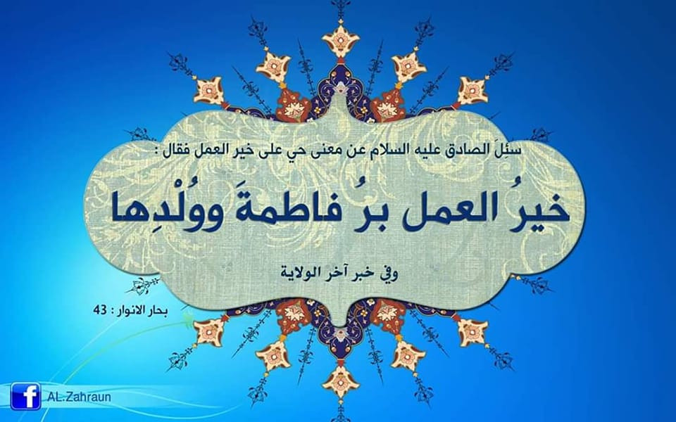 اضغط على الصورة لعرض أكبر.&nbsp;

الإسم:	322739688_1105536474179415_4466792305722496999_n.jpg&nbsp;
مشاهدات:	248&nbsp;
الحجم:	130.8 كيلوبايت&nbsp;
الهوية:	963923