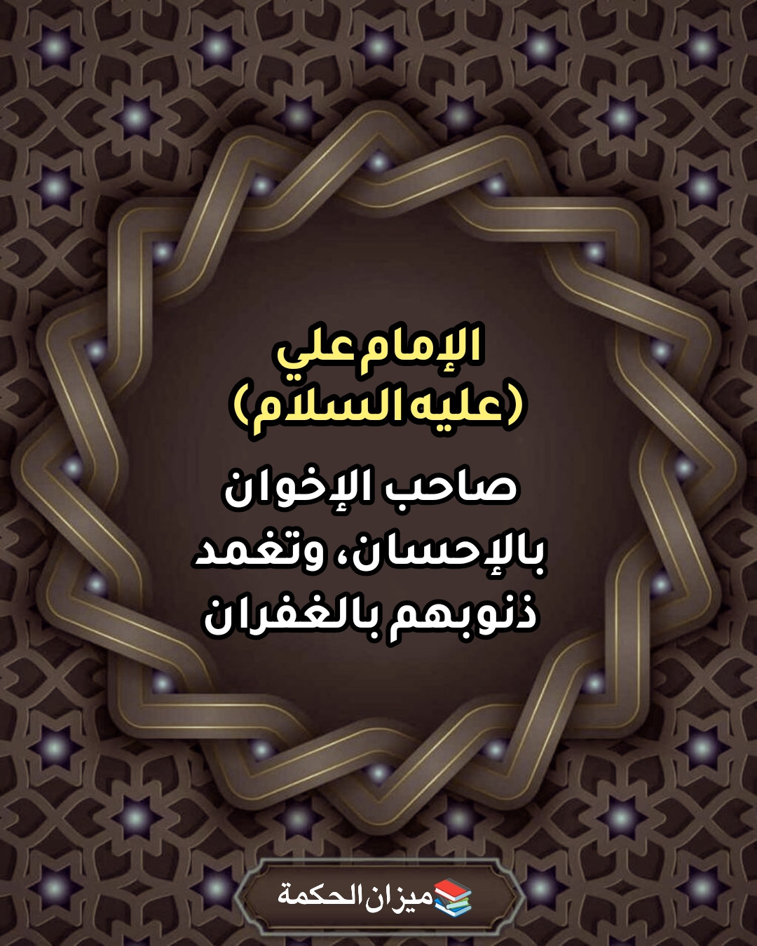 اضغط على الصورة لعرض أكبر.&nbsp;

الإسم:	&nbsp;
مشاهدات:	0&nbsp;
الحجم:	314.4 كيلوبايت&nbsp;
الهوية:	1001812