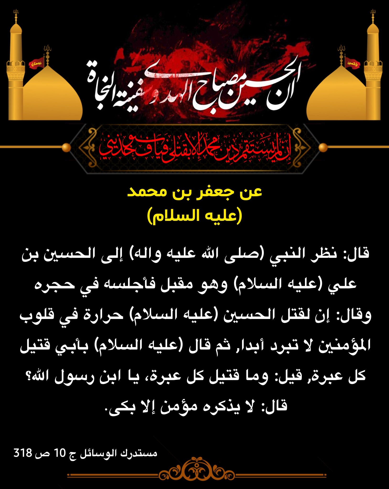 اضغط على الصورة لعرض أكبر.&nbsp;

الإسم:	&nbsp;
مشاهدات:	0&nbsp;
الحجم:	487.3 كيلوبايت&nbsp;
الهوية:	1016839