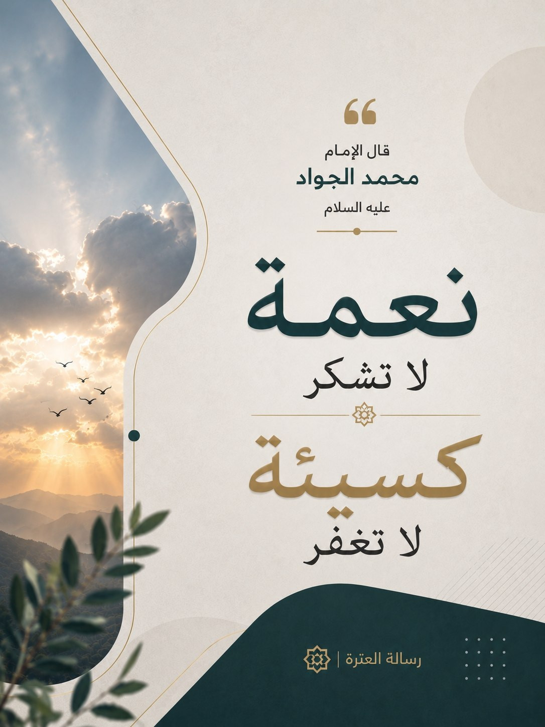 اضغط على الصورة لعرض أكبر.&nbsp;

الإسم:	13.jpg&nbsp;
مشاهدات:	19&nbsp;
الحجم:	233.5 كيلوبايت&nbsp;
الهوية:	1069492