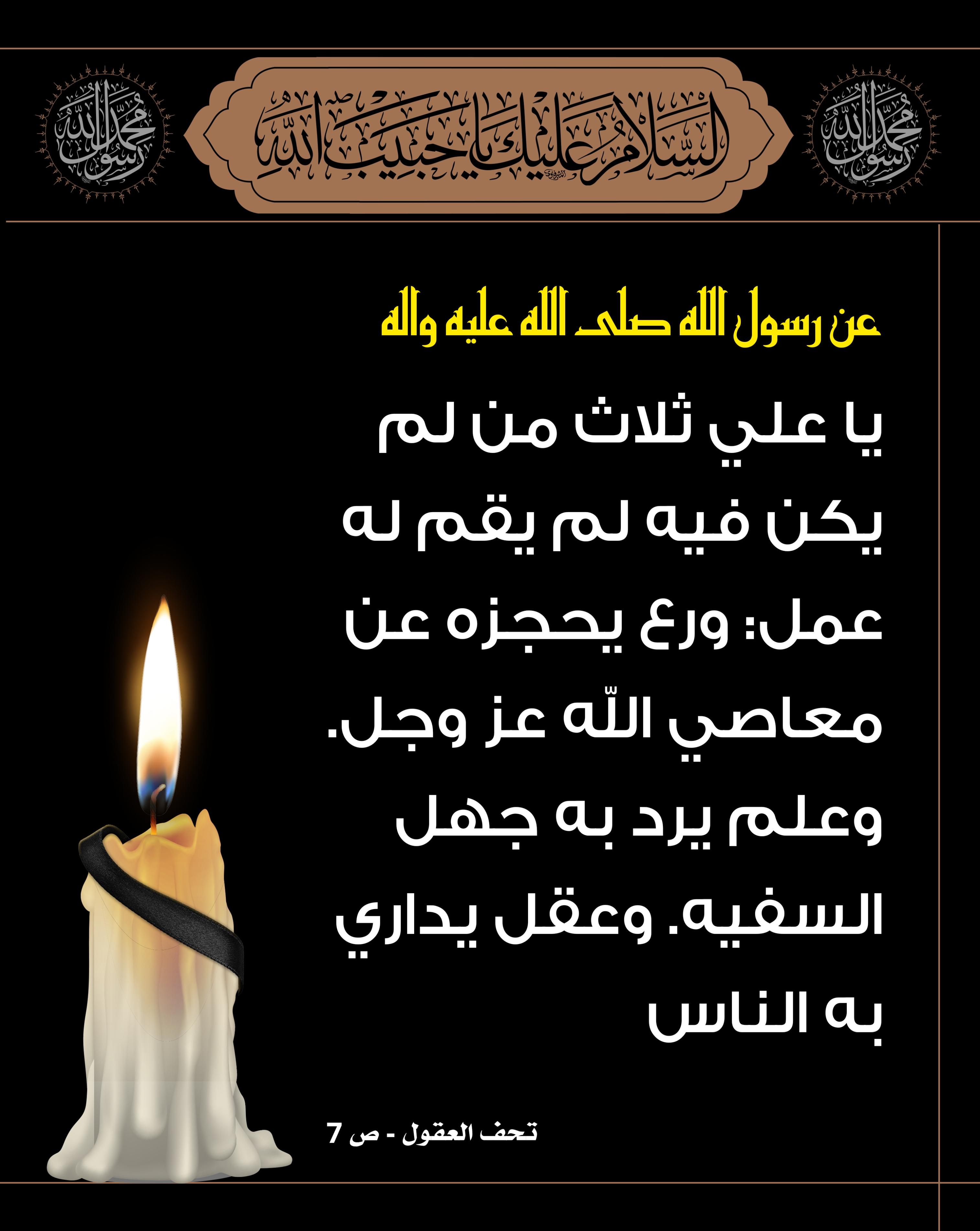 اضغط على الصورة لعرض أكبر.&nbsp;

الإسم:	&nbsp;
مشاهدات:	0&nbsp;
الحجم:	546.5 كيلوبايت&nbsp;
الهوية:	1019301