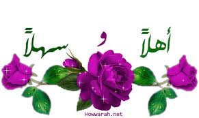 اضغط على الصورة لعرض أكبر.&nbsp;

الإسم:	imagesمنمنن.jpg&nbsp;
مشاهدات:	3&nbsp;
الحجم:	8.1 كيلوبايت&nbsp;
الهوية:	855417