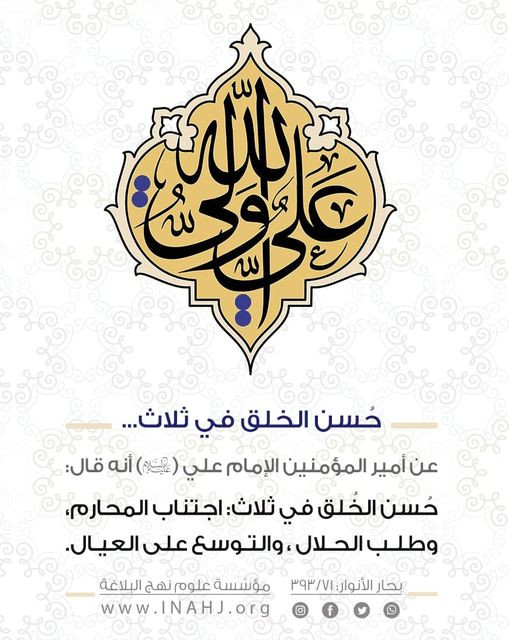 اضغط على الصورة لعرض أكبر.&nbsp;

الإسم:	334970704_1401107510635156_2369560366900901106_n.jpg&nbsp;
مشاهدات:	399&nbsp;
الحجم:	97.8 كيلوبايت&nbsp;
الهوية:	969798