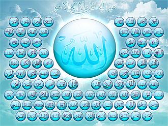 اضغط على الصورة لعرض أكبر.&nbsp;

الإسم:	521464_380626298651246_615922703_n.jpg&nbsp;
مشاهدات:	1&nbsp;
الحجم:	180.4 كيلوبايت&nbsp;
الهوية:	852530