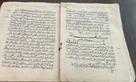 اضغط على الصورة لعرض أكبر.&nbsp;

الإسم:	image.png&nbsp;
مشاهدات:	41&nbsp;
الحجم:	233.6 كيلوبايت&nbsp;
الهوية:	1064678