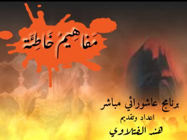 اضغط على الصورة لعرض أكبر.&nbsp;

الإسم:	Screenshot_٢٠١٨-٠٩-١٠-٢٣-٥&amp;#16.jpg&nbsp;
مشاهدات:	4&nbsp;
الحجم:	14.1 كيلوبايت&nbsp;
الهوية:	862172