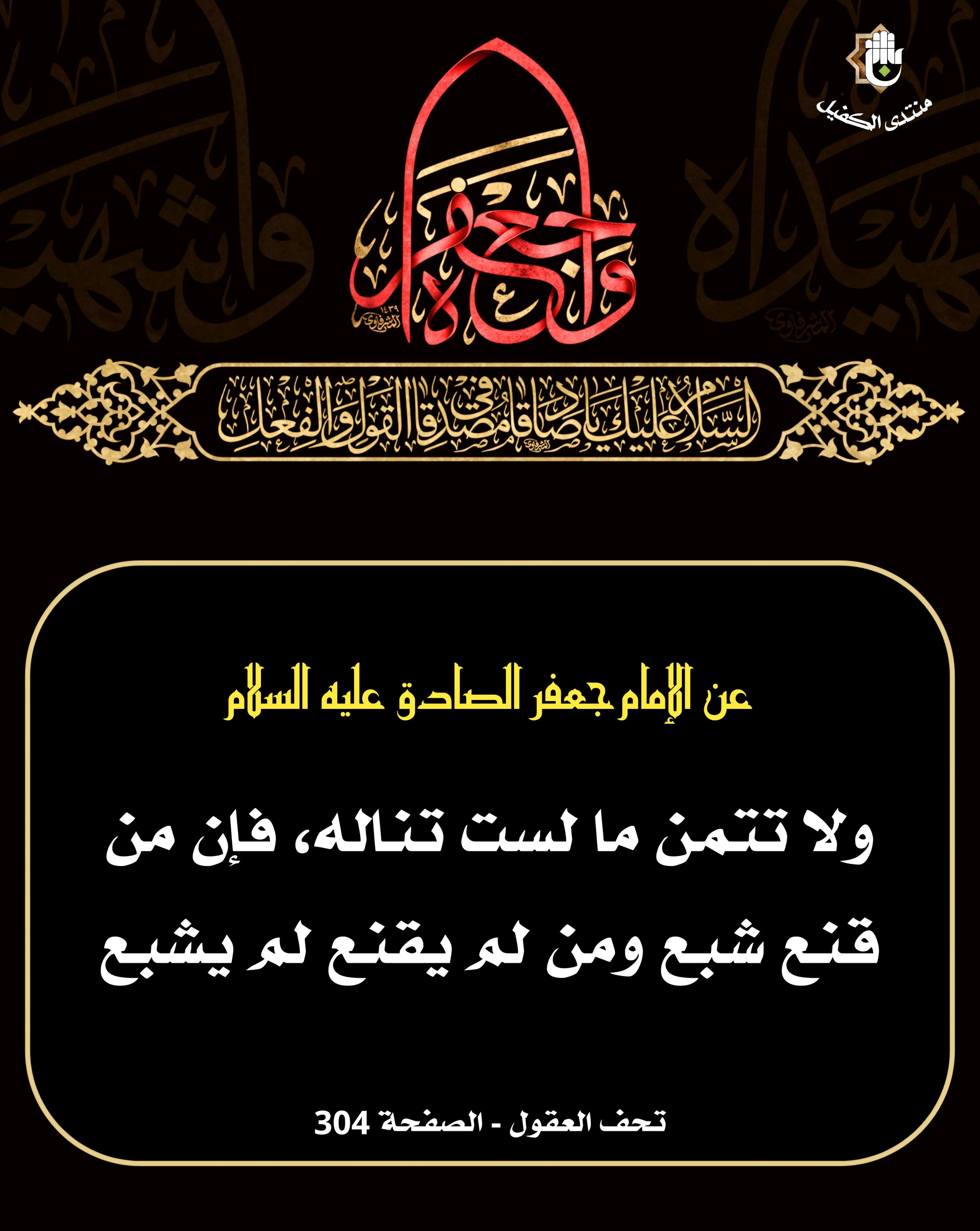 اضغط على الصورة لعرض أكبر.&nbsp;

الإسم:	&nbsp;
مشاهدات:	0&nbsp;
الحجم:	558.0 كيلوبايت&nbsp;
الهوية:	1039916