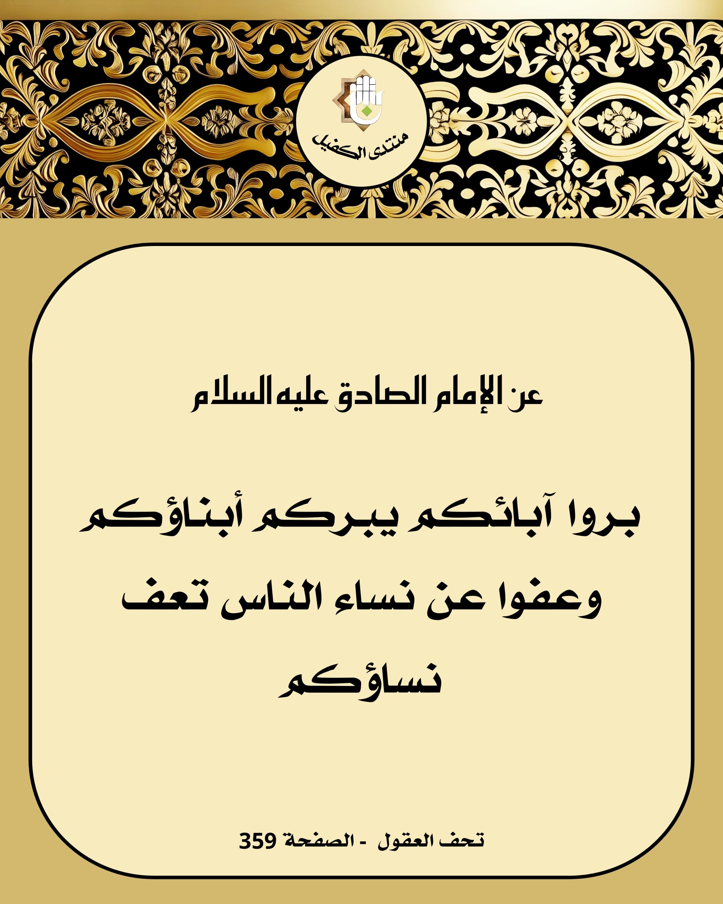 اضغط على الصورة لعرض أكبر.&nbsp;

الإسم:	&nbsp;
مشاهدات:	0&nbsp;
الحجم:	579.3 كيلوبايت&nbsp;
الهوية:	1038629