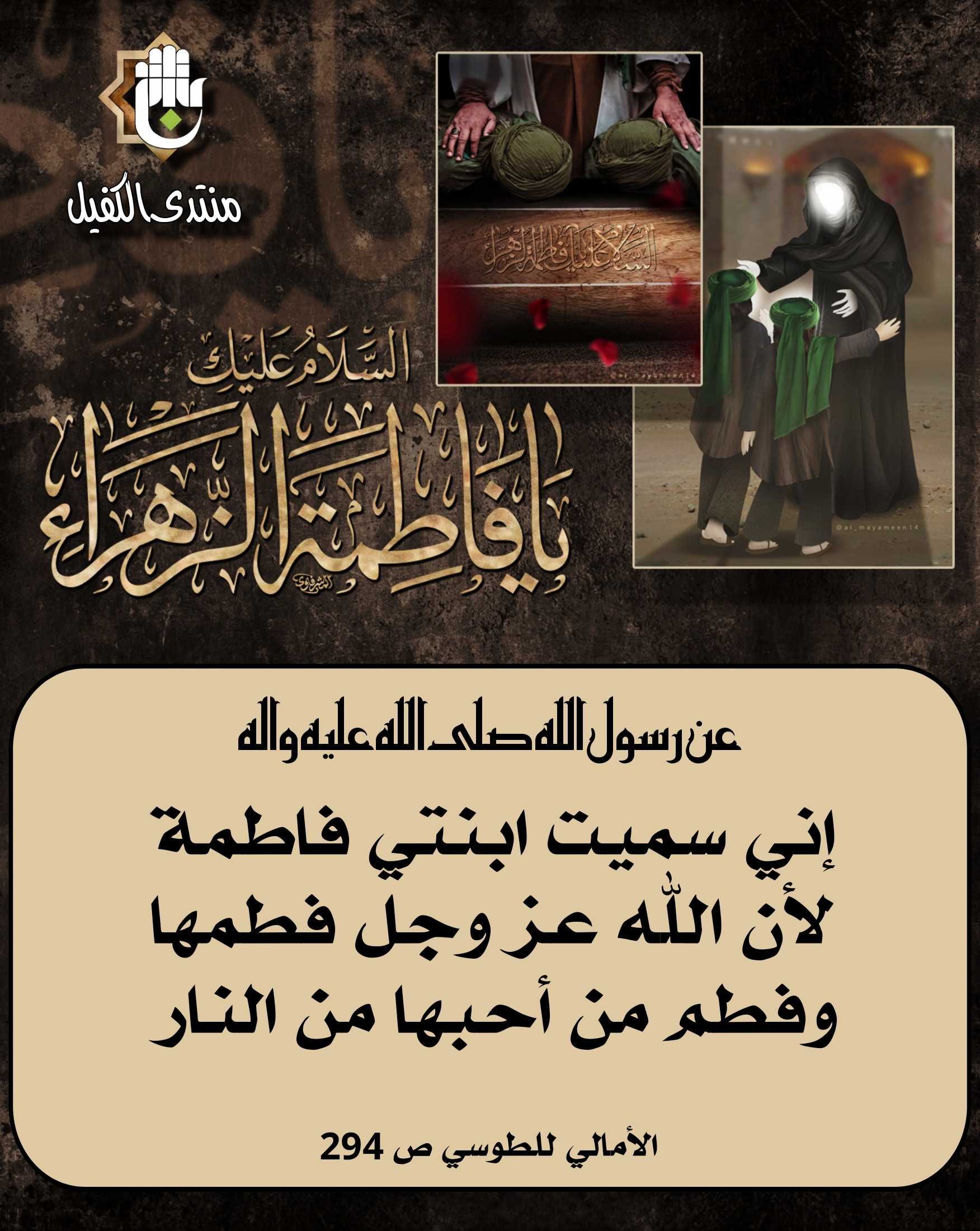 اضغط على الصورة لعرض أكبر.&nbsp;

الإسم:	&nbsp;
مشاهدات:	0&nbsp;
الحجم:	783.1 كيلوبايت&nbsp;
الهوية:	1026762