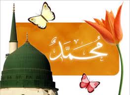 اضغط على الصورة لعرض أكبر.&nbsp;

الإسم:	محمد ص.jpg&nbsp;
مشاهدات:	1&nbsp;
الحجم:	7.6 كيلوبايت&nbsp;
الهوية:	852198
