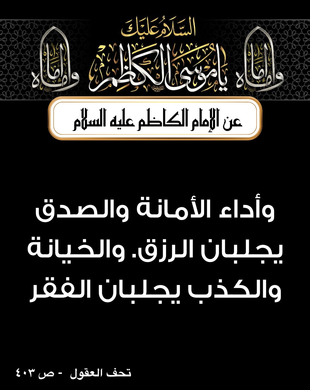 اضغط على الصورة لعرض أكبر.&nbsp;

الإسم:	&nbsp;
مشاهدات:	0&nbsp;
الحجم:	224.0 كيلوبايت&nbsp;
الهوية:	1002372
