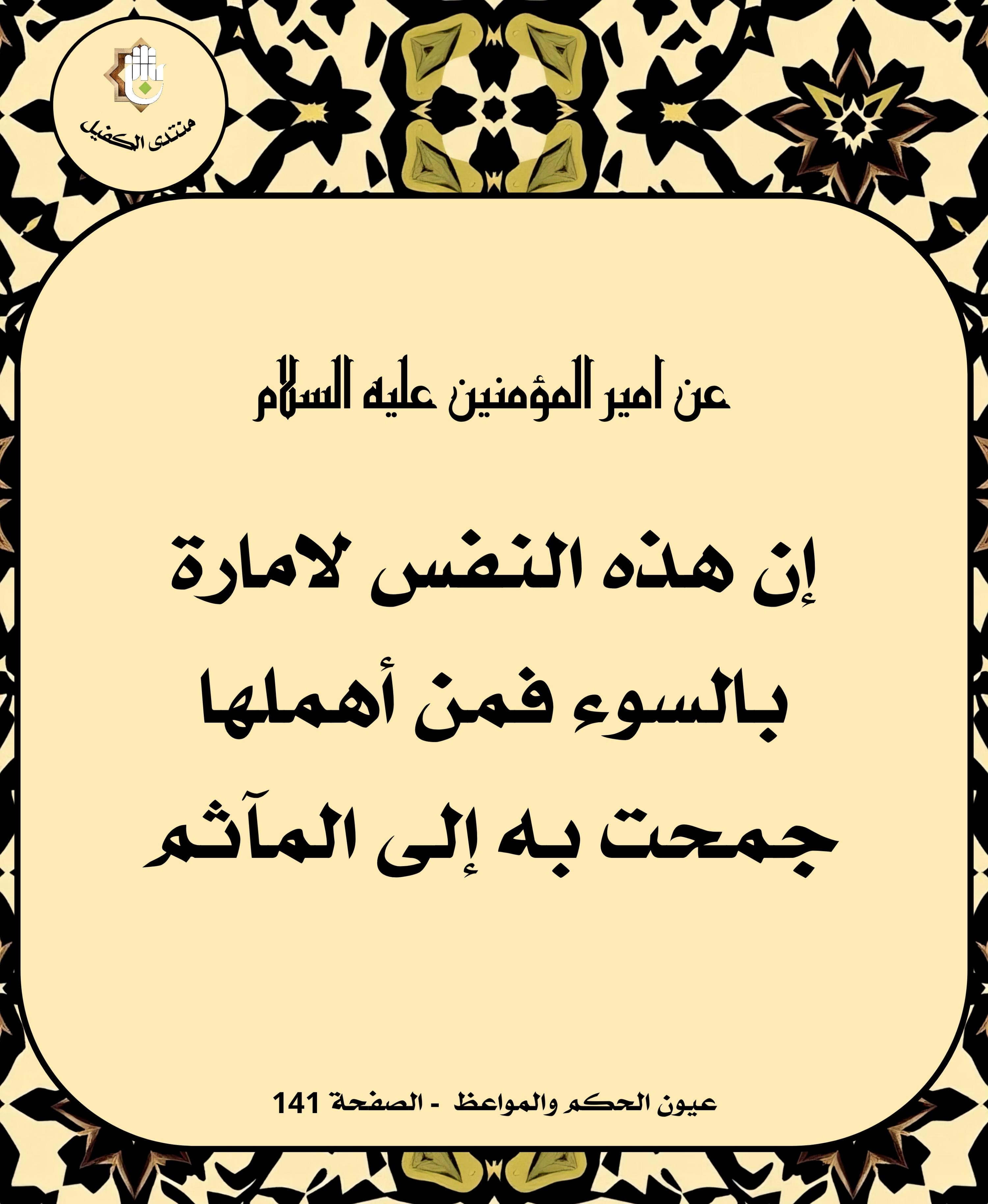 اضغط على الصورة لعرض أكبر.&nbsp;

الإسم:	&nbsp;
مشاهدات:	0&nbsp;
الحجم:	527.3 كيلوبايت&nbsp;
الهوية:	1038100