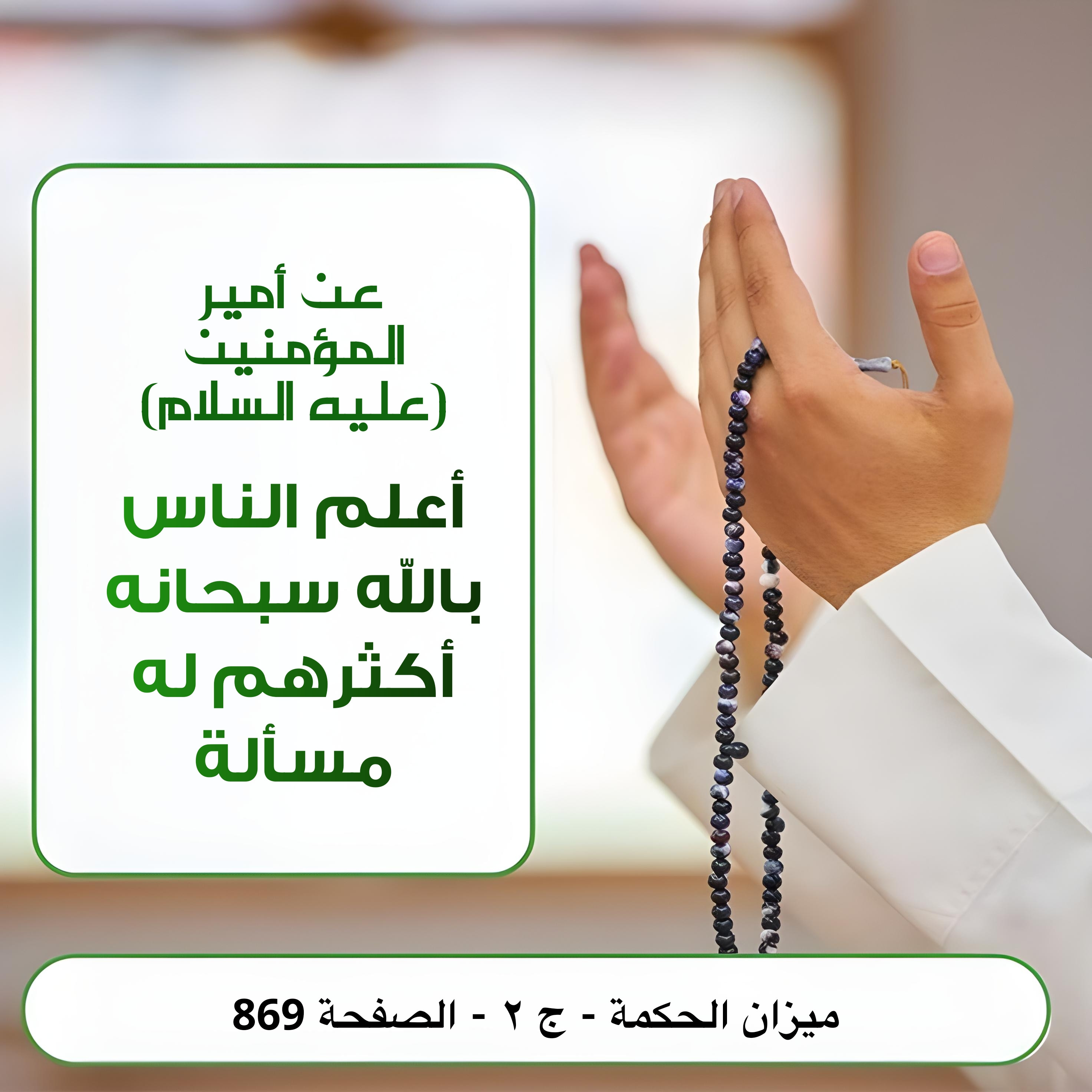 اضغط على الصورة لعرض أكبر.&nbsp;

الإسم:	&nbsp;
مشاهدات:	0&nbsp;
الحجم:	648.0 كيلوبايت&nbsp;
الهوية:	1001344