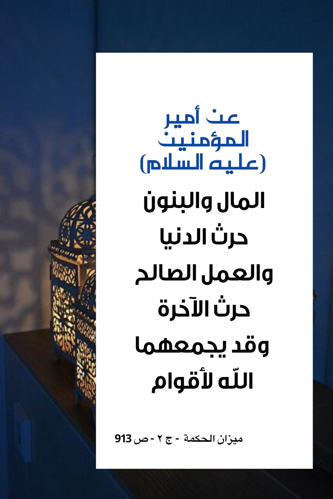 اضغط على الصورة لعرض أكبر.&nbsp;

الإسم:	&nbsp;
مشاهدات:	0&nbsp;
الحجم:	197.3 كيلوبايت&nbsp;
الهوية:	1001893