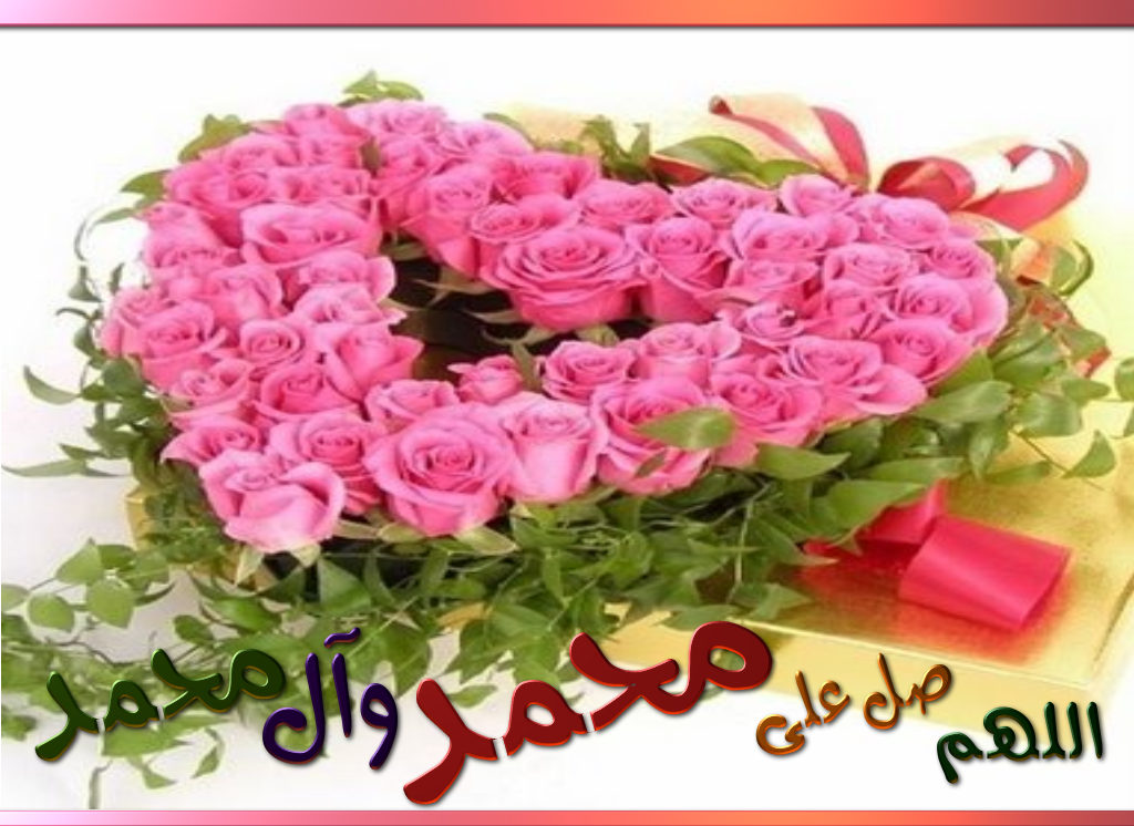 اضغط على الصورة لعرض أكبر.&nbsp;

الإسم:	صلاة1.jpg&nbsp;
مشاهدات:	1&nbsp;
الحجم:	145.0 كيلوبايت&nbsp;
الهوية:	830498