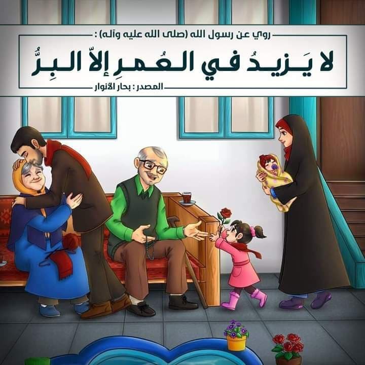 اضغط على الصورة لعرض أكبر.&nbsp;

الإسم:	photo_2022-01-02_13-22-53.jpg&nbsp;
مشاهدات:	438&nbsp;
الحجم:	92.4 كيلوبايت&nbsp;
الهوية:	932893