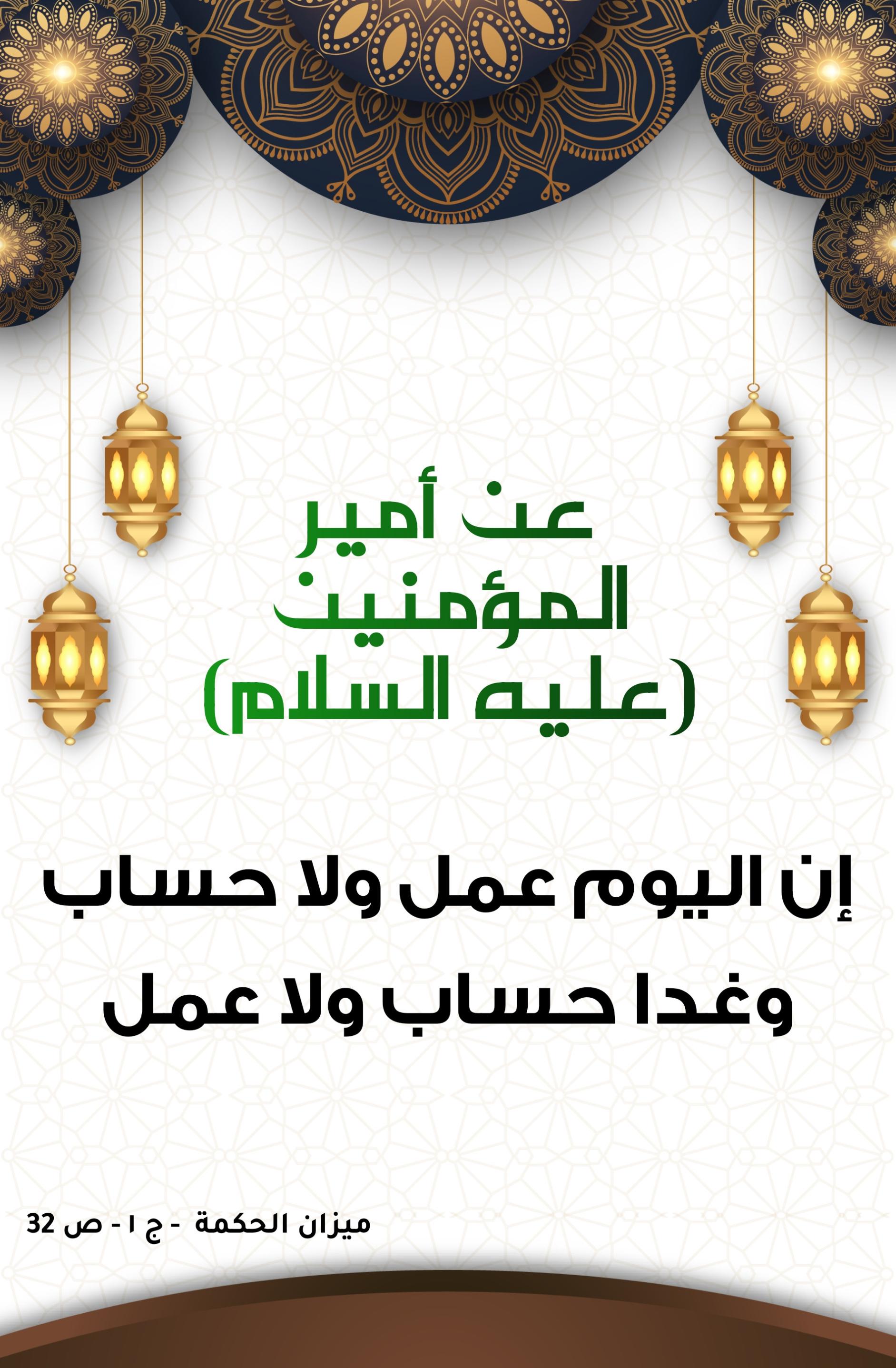 اضغط على الصورة لعرض أكبر.&nbsp;

الإسم:	&nbsp;
مشاهدات:	0&nbsp;
الحجم:	440.5 كيلوبايت&nbsp;
الهوية:	999669