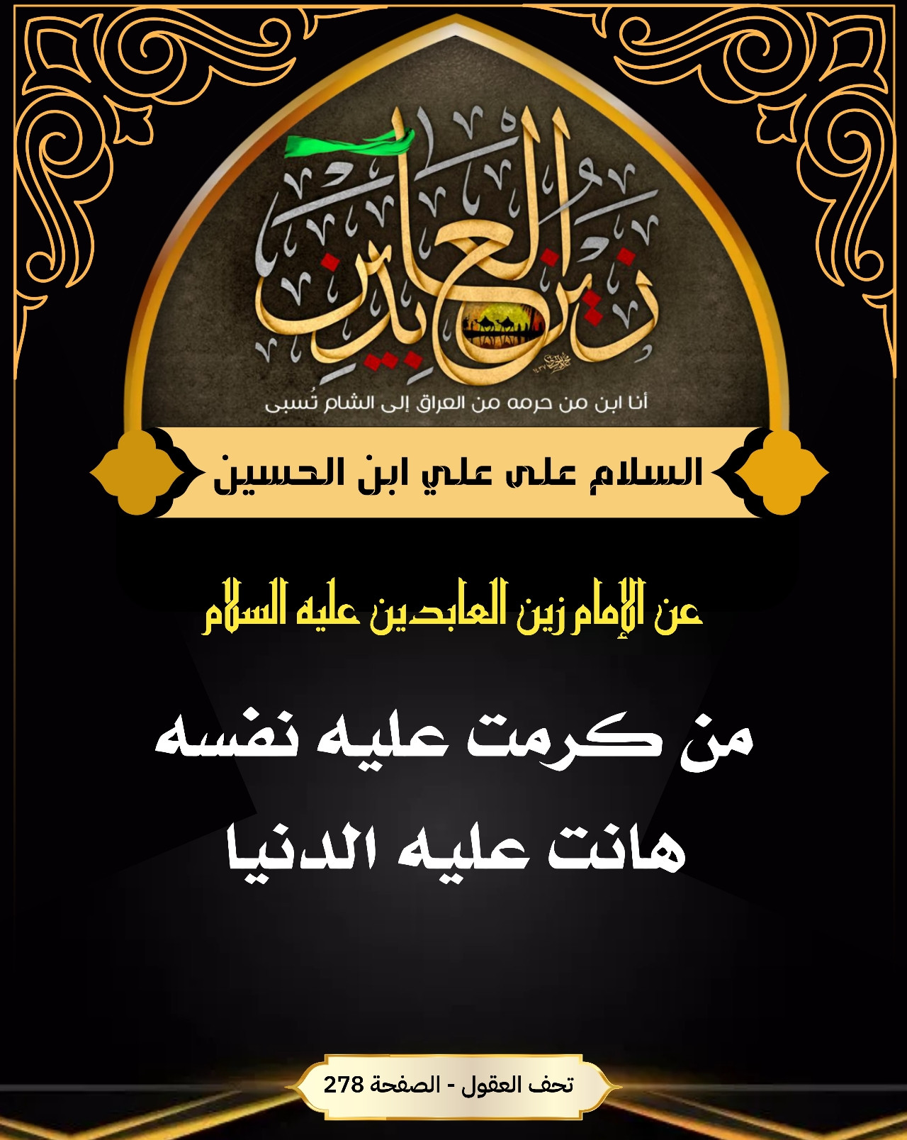 اضغط على الصورة لعرض أكبر.&nbsp;

الإسم:	&nbsp;
مشاهدات:	0&nbsp;
الحجم:	416.6 كيلوبايت&nbsp;
الهوية:	1017499