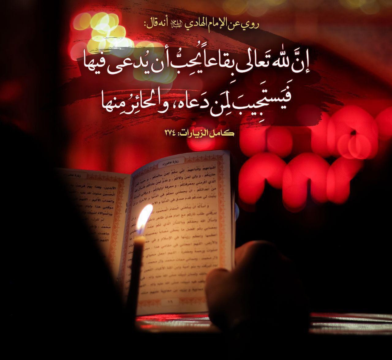 اضغط على الصورة لعرض أكبر.&nbsp;

الإسم:	photo_2021-08-30_09-17-47.jpg&nbsp;
مشاهدات:	444&nbsp;
الحجم:	171.6 كيلوبايت&nbsp;
الهوية:	922814