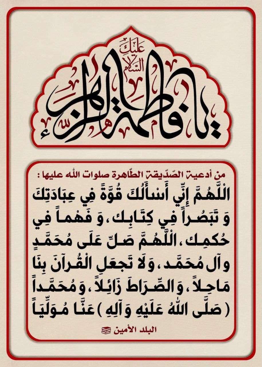 اضغط على الصورة لعرض أكبر.&nbsp;

الإسم:	photo_2021-12-12_11-25-25.jpg&nbsp;
مشاهدات:	309&nbsp;
الحجم:	226.5 كيلوبايت&nbsp;
الهوية:	931299
