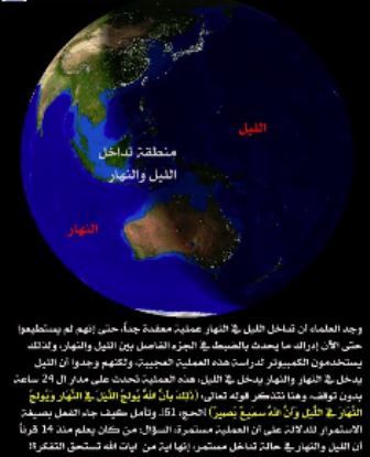 اضغط على الصورة لعرض أكبر.&nbsp;

الإسم:	1.jpg&nbsp;
مشاهدات:	1&nbsp;
الحجم:	23.8 كيلوبايت&nbsp;
الهوية:	851380