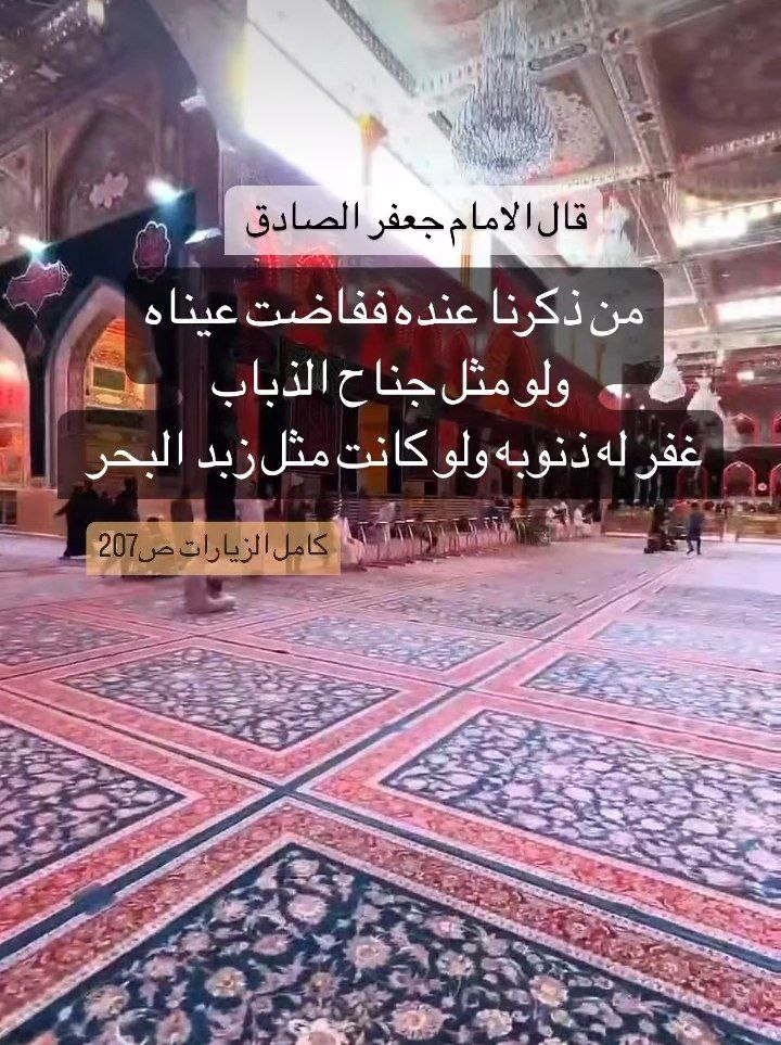 اضغط على الصورة لعرض أكبر.&nbsp;

الإسم:	photo_2023-11-06_10-41-10.jpg&nbsp;
مشاهدات:	166&nbsp;
الحجم:	240.3 كيلوبايت&nbsp;
الهوية:	995028
