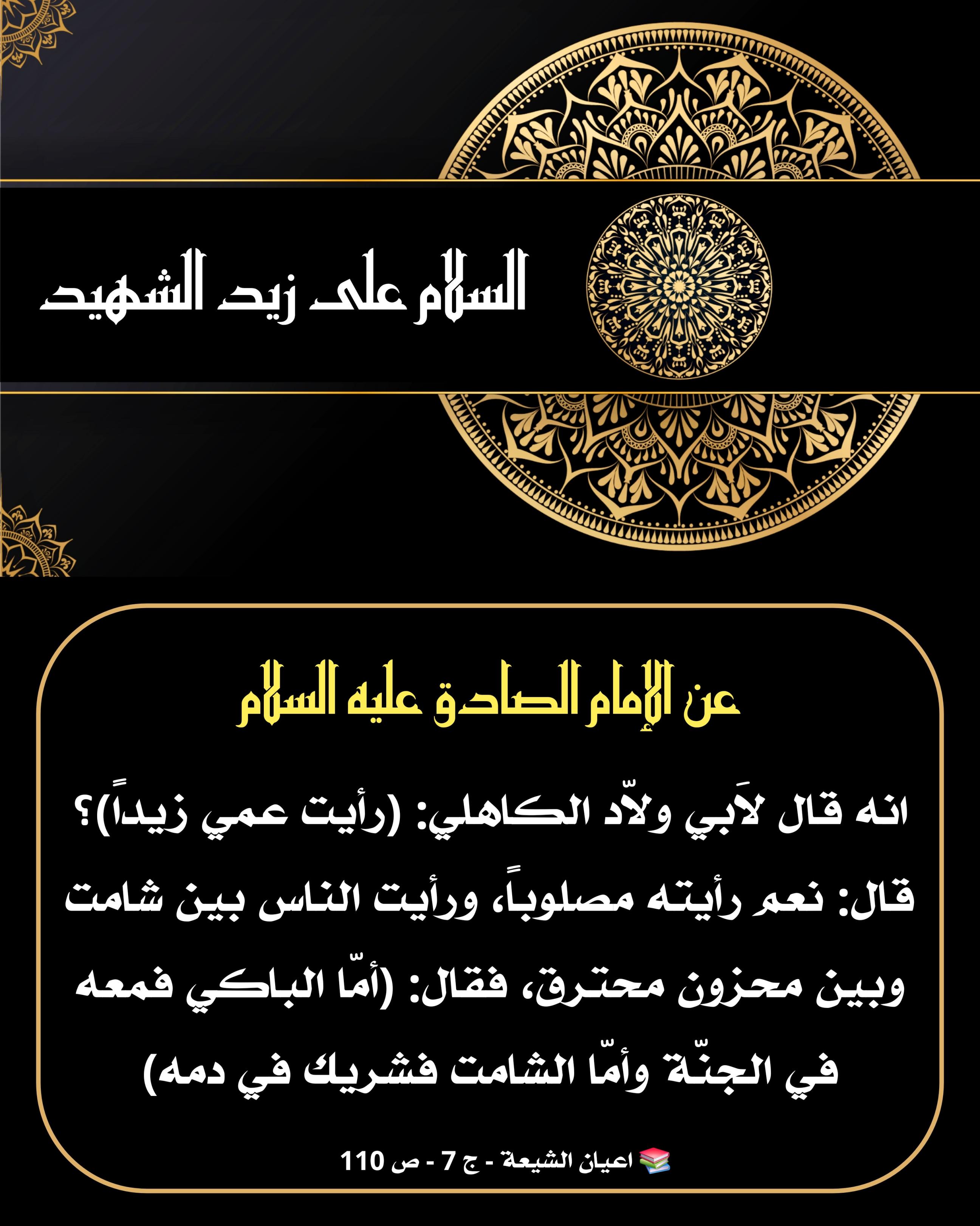 اضغط على الصورة لعرض أكبر.&nbsp;

الإسم:	&nbsp;
مشاهدات:	0&nbsp;
الحجم:	593.3 كيلوبايت&nbsp;
الهوية:	1047188