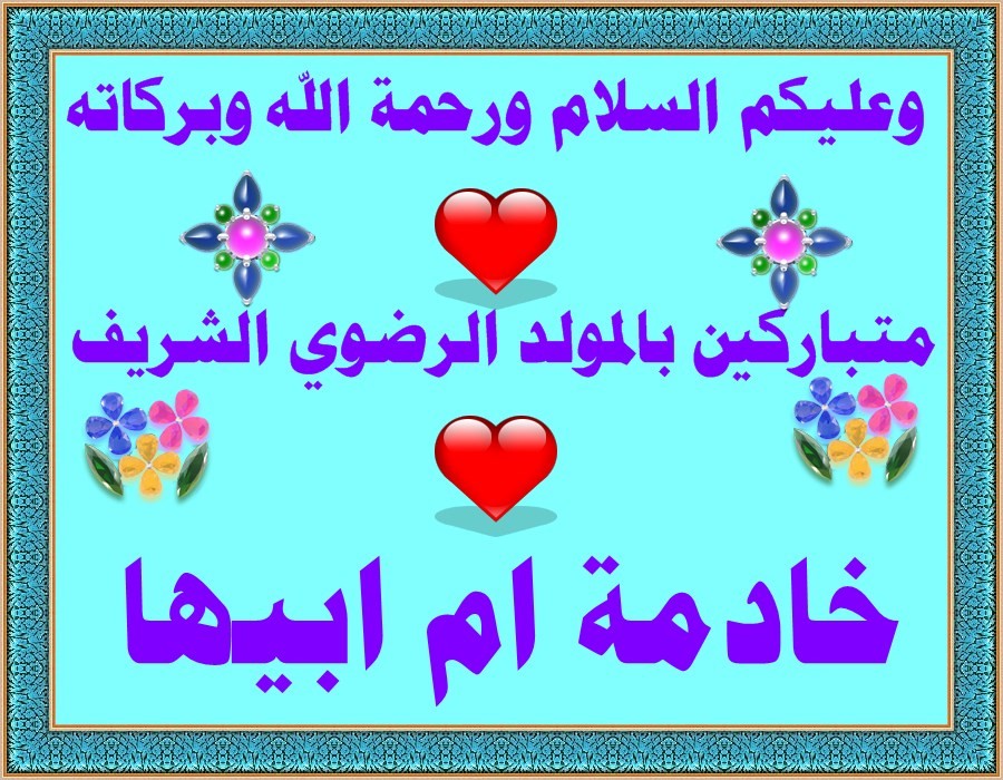 اضغط على الصورة لعرض أكبر.&nbsp;

الإسم:	PhoXo1.jpg&nbsp;
مشاهدات:	421&nbsp;
الحجم:	196.2 كيلوبايت&nbsp;
الهوية:	918290