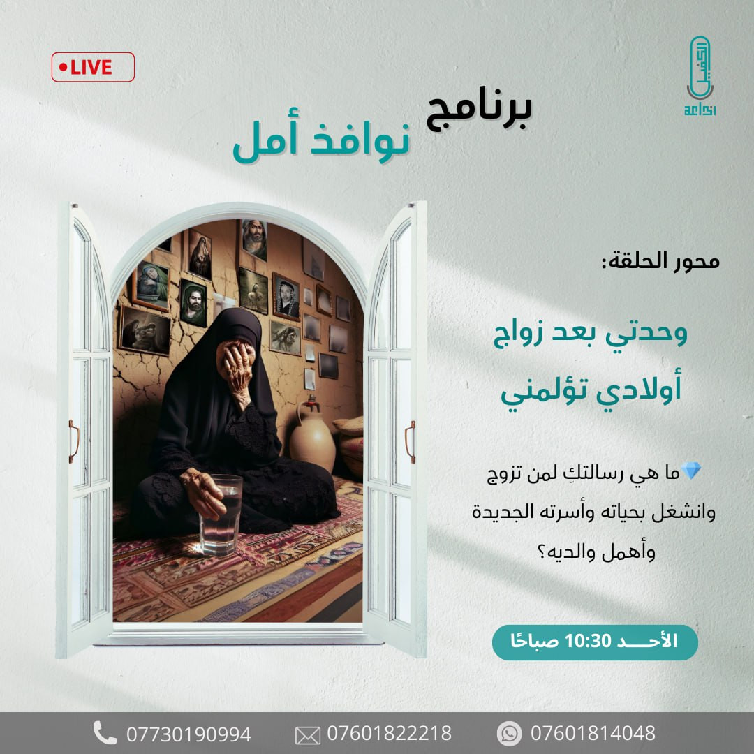 اضغط على الصورة لعرض أكبر.&nbsp;

الإسم:	photo_2025-02-22_13-02-51.jpg&nbsp;
مشاهدات:	39&nbsp;
الحجم:	236.3 كيلوبايت&nbsp;
الهوية:	1035183