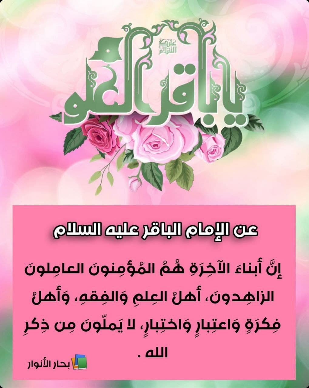 اضغط على الصورة لعرض أكبر.&nbsp;

الإسم:	photo_2022-02-02_16-21-56.jpg&nbsp;
مشاهدات:	320&nbsp;
الحجم:	158.3 كيلوبايت&nbsp;
الهوية:	935652