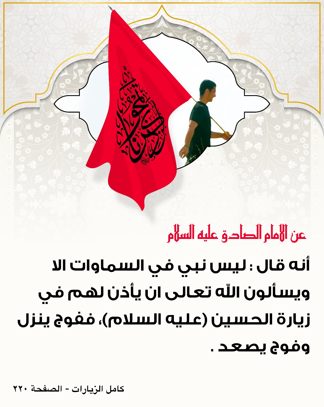 اضغط على الصورة لعرض أكبر.&nbsp;

الإسم:	&nbsp;
مشاهدات:	0&nbsp;
الحجم:	360.1 كيلوبايت&nbsp;
الهوية:	1018168
