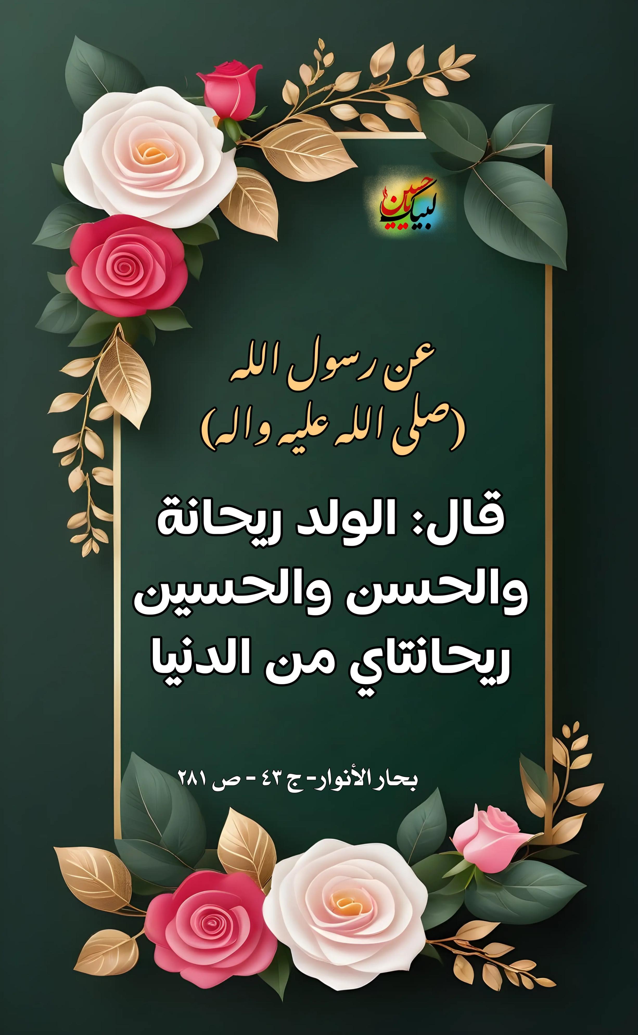 اضغط على الصورة لعرض أكبر.&nbsp;

الإسم:	&nbsp;
مشاهدات:	0&nbsp;
الحجم:	529.7 كيلوبايت&nbsp;
الهوية:	1003035