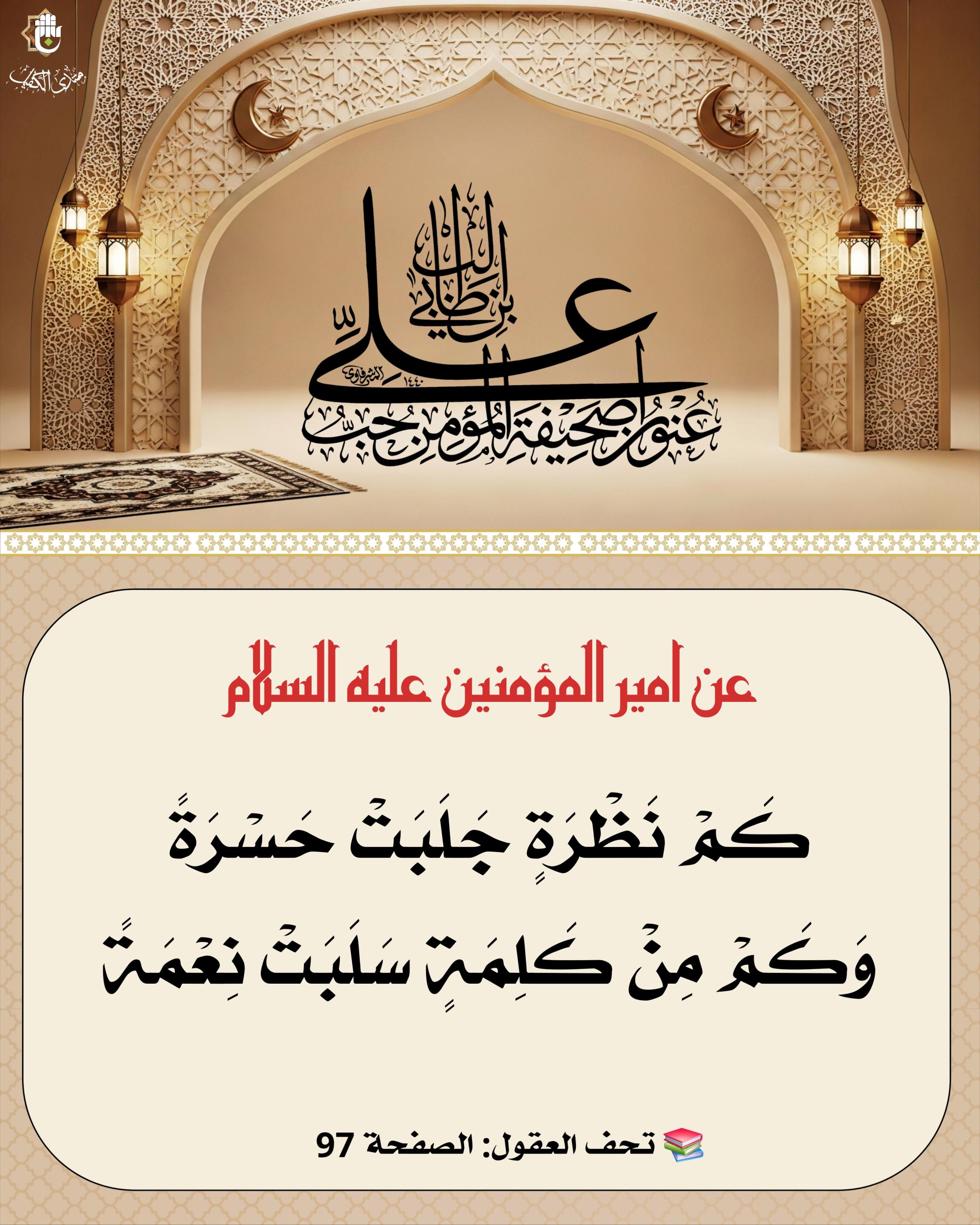 اضغط على الصورة لعرض أكبر.&nbsp;

الإسم:	&nbsp;
مشاهدات:	0&nbsp;
الحجم:	573.3 كيلوبايت&nbsp;
الهوية:	1068385