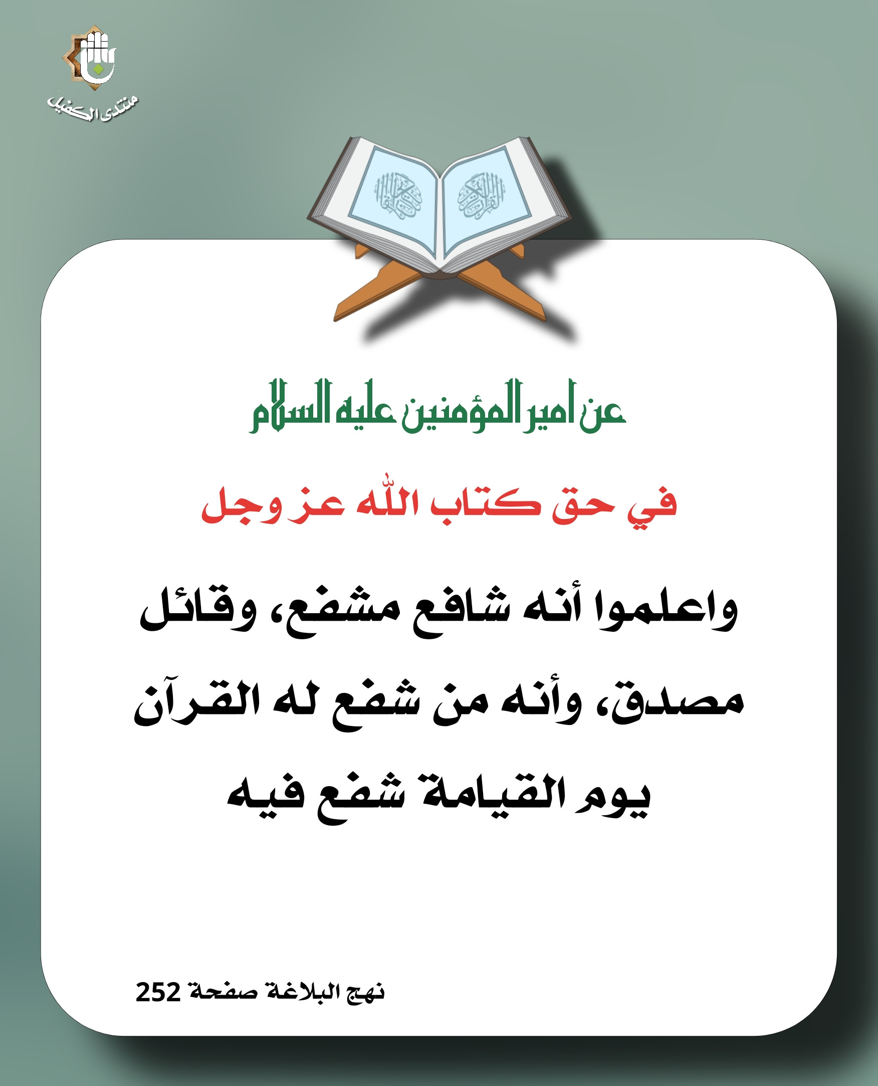 اضغط على الصورة لعرض أكبر.&nbsp;

الإسم:	&nbsp;
مشاهدات:	0&nbsp;
الحجم:	311.1 كيلوبايت&nbsp;
الهوية:	1036890