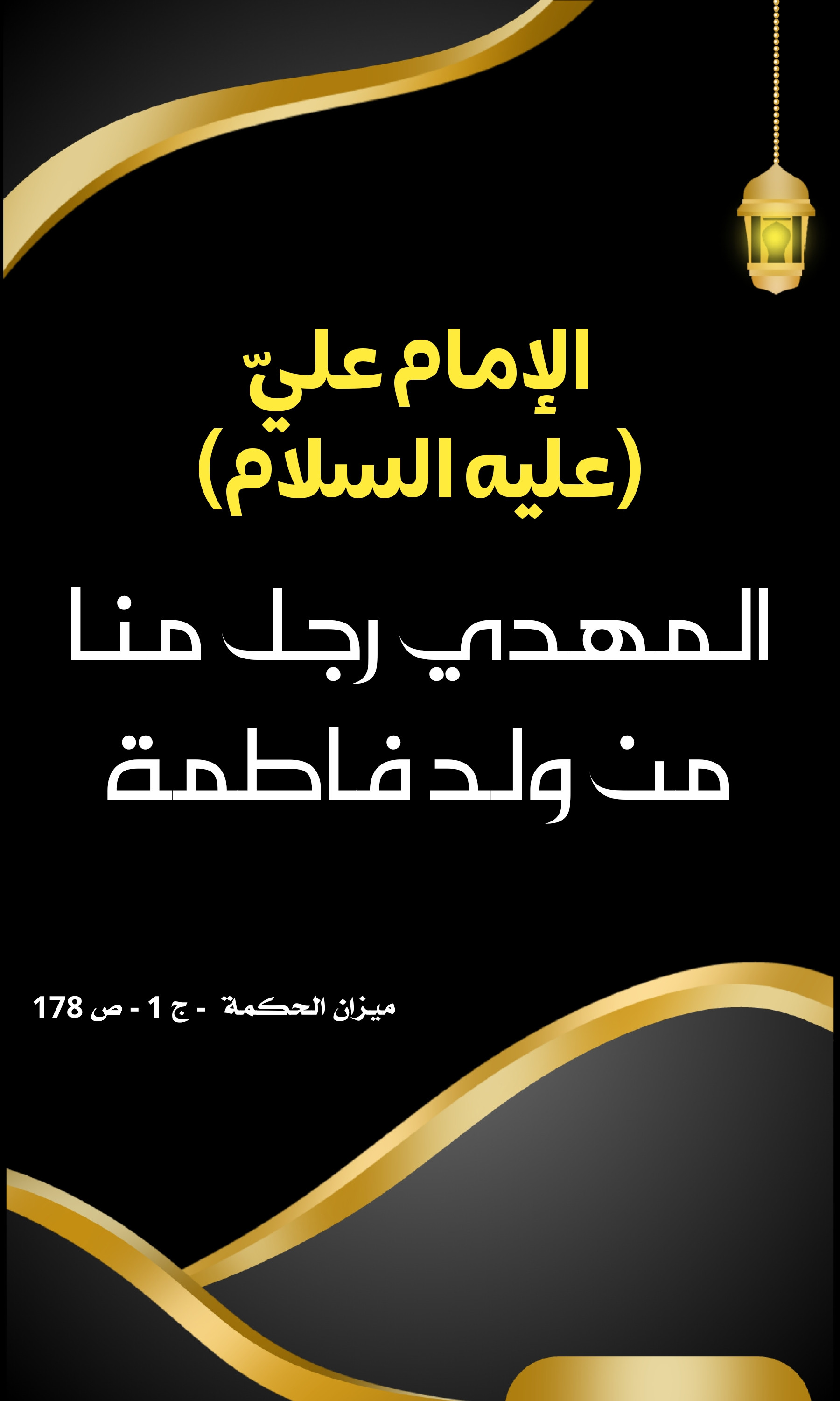 اضغط على الصورة لعرض أكبر.&nbsp;

الإسم:	&nbsp;
مشاهدات:	0&nbsp;
الحجم:	362.8 كيلوبايت&nbsp;
الهوية:	999378