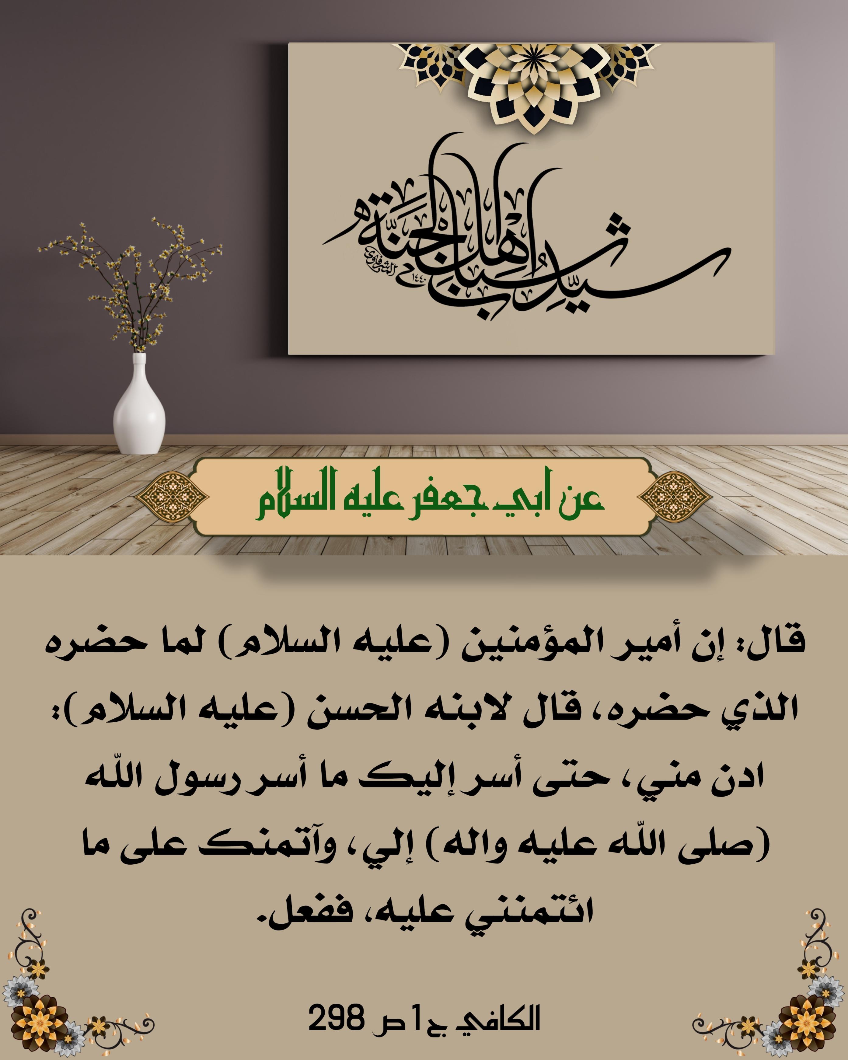اضغط على الصورة لعرض أكبر.&nbsp;

الإسم:	&nbsp;
مشاهدات:	0&nbsp;
الحجم:	535.4 كيلوبايت&nbsp;
الهوية:	1018462