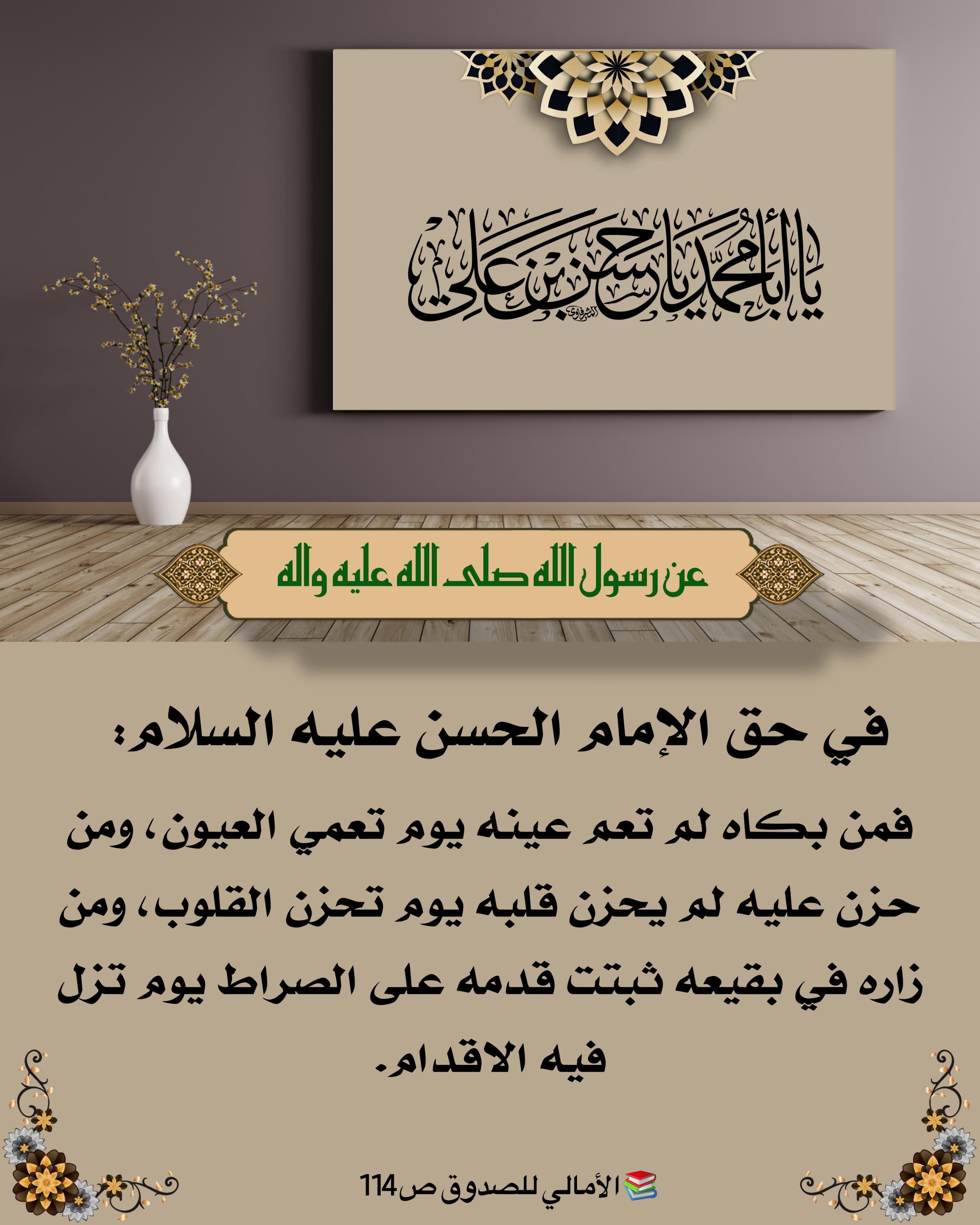اضغط على الصورة لعرض أكبر.&nbsp;

الإسم:	&nbsp;
مشاهدات:	0&nbsp;
الحجم:	531.5 كيلوبايت&nbsp;
الهوية:	1047306