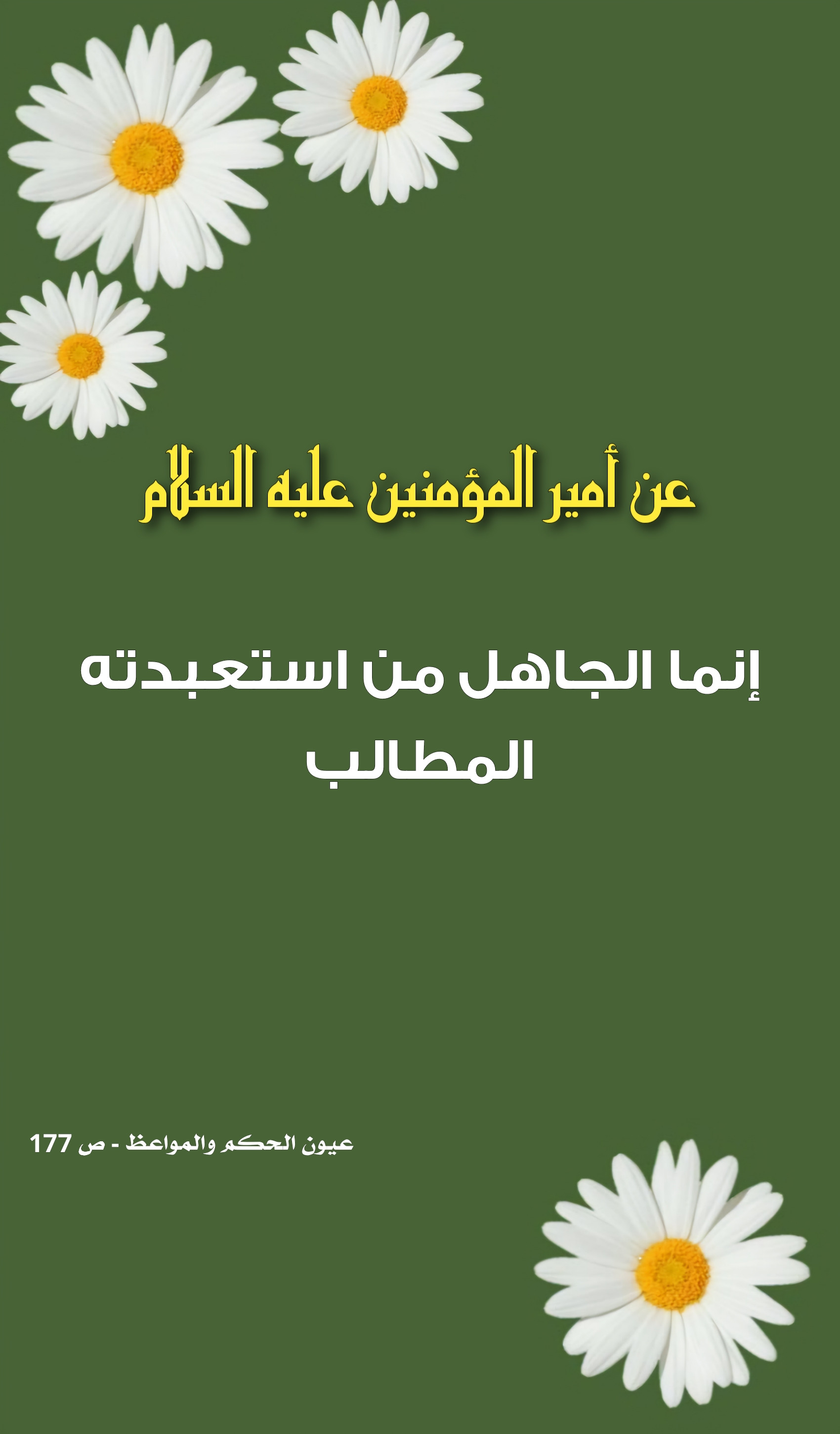 اضغط على الصورة لعرض أكبر.&nbsp;

الإسم:	&nbsp;
مشاهدات:	0&nbsp;
الحجم:	329.6 كيلوبايت&nbsp;
الهوية:	1011285