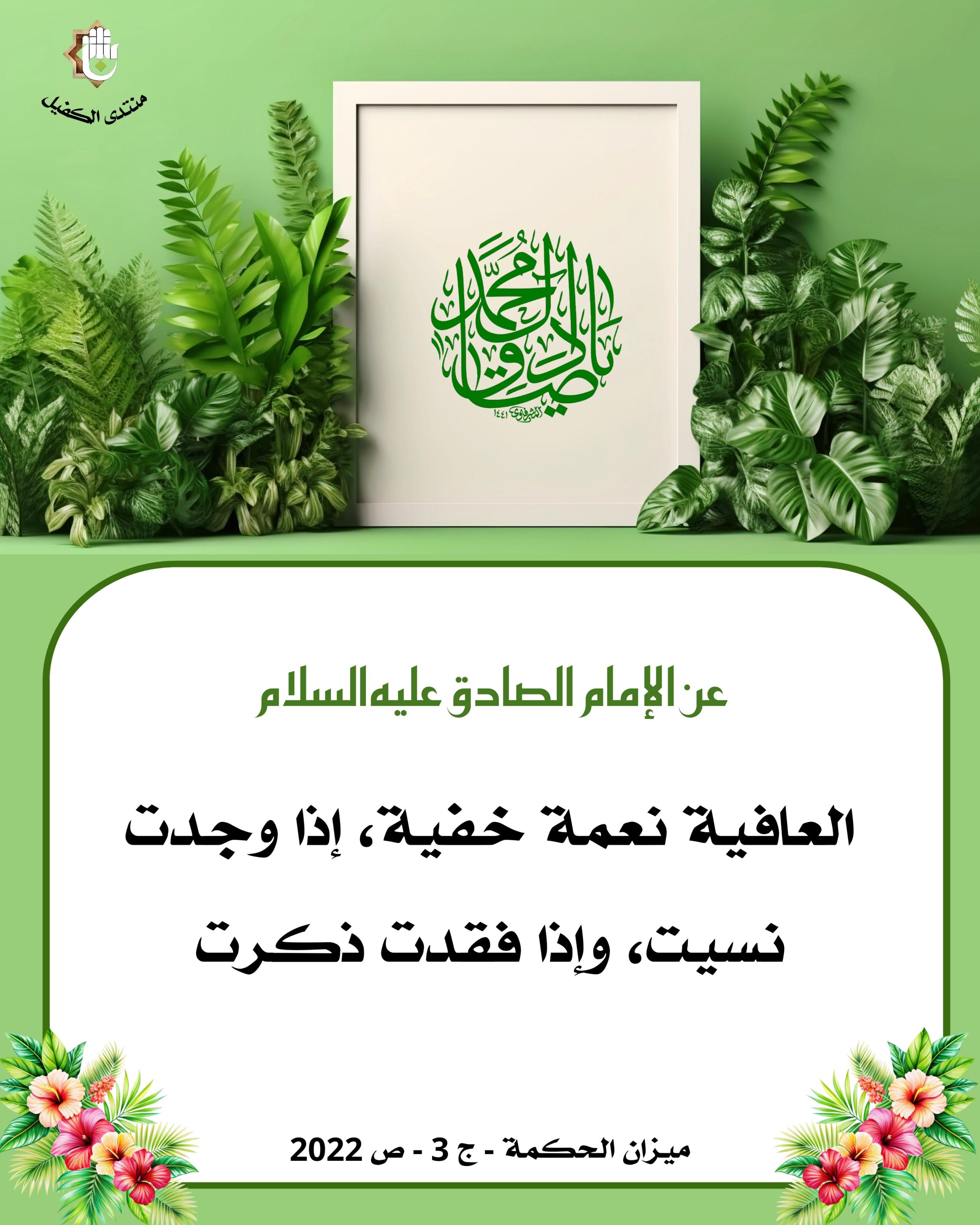 اضغط على الصورة لعرض أكبر.&nbsp;

الإسم:	&nbsp;
مشاهدات:	0&nbsp;
الحجم:	538.0 كيلوبايت&nbsp;
الهوية:	1038681