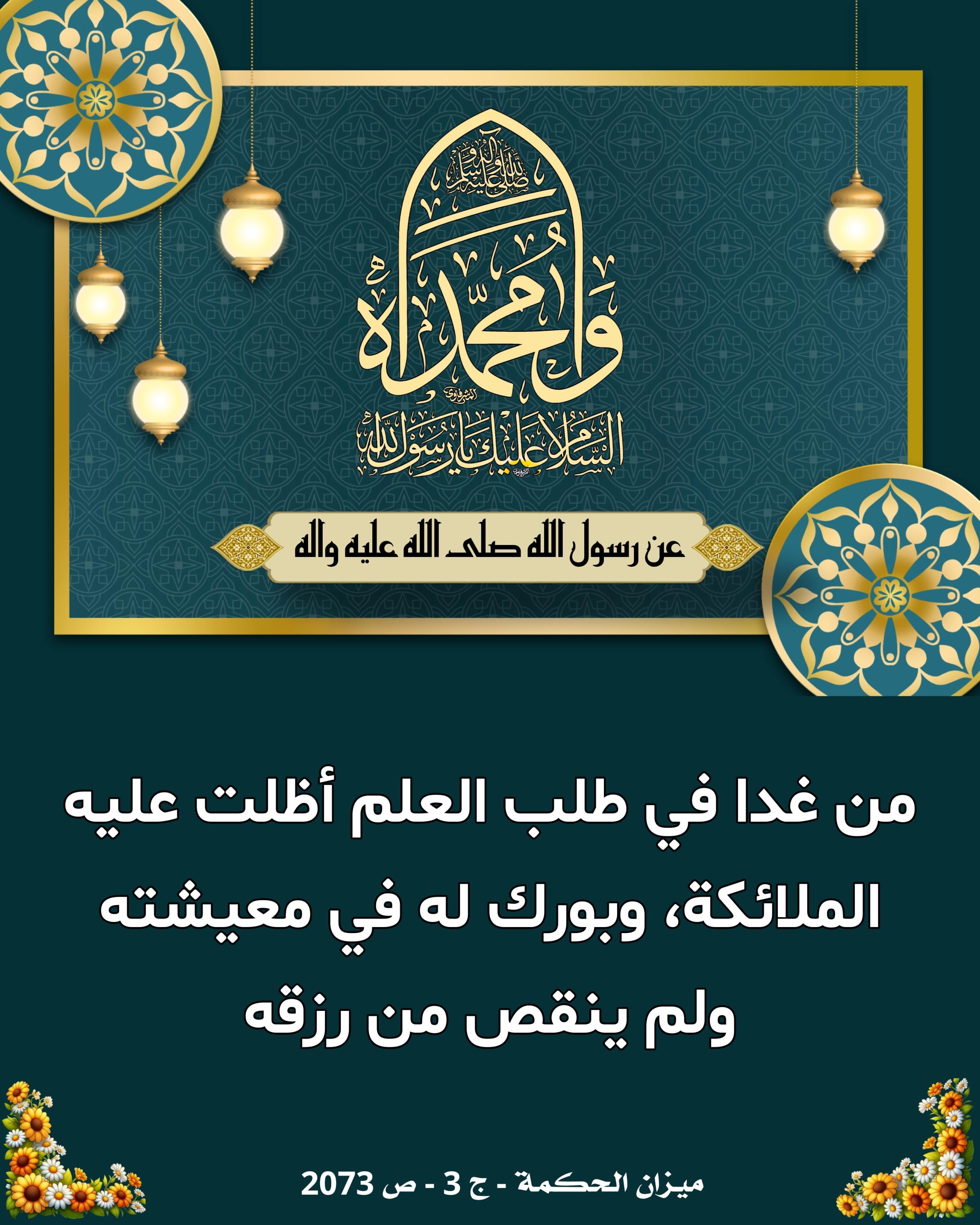 اضغط على الصورة لعرض أكبر.&nbsp;

الإسم:	&nbsp;
مشاهدات:	0&nbsp;
الحجم:	586.5 كيلوبايت&nbsp;
الهوية:	1019634