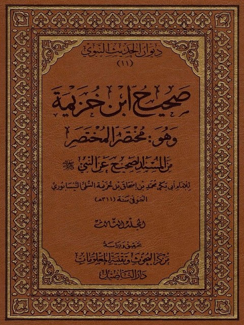 اضغط على الصورة لعرض أكبر.&nbsp;

الإسم:	&nbsp;
مشاهدات:	0&nbsp;
الحجم:	142.5 كيلوبايت&nbsp;
الهوية:	927783