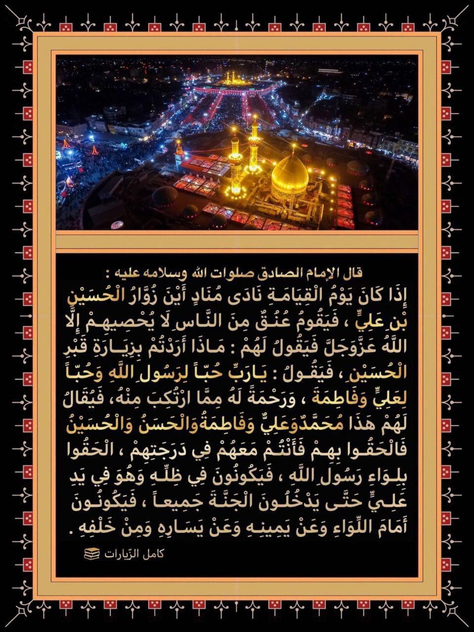 اضغط على الصورة لعرض أكبر.&nbsp;

الإسم:	photo_2021-09-23_06-45-18.jpg&nbsp;
مشاهدات:	451&nbsp;
الحجم:	302.3 كيلوبايت&nbsp;
الهوية:	925236