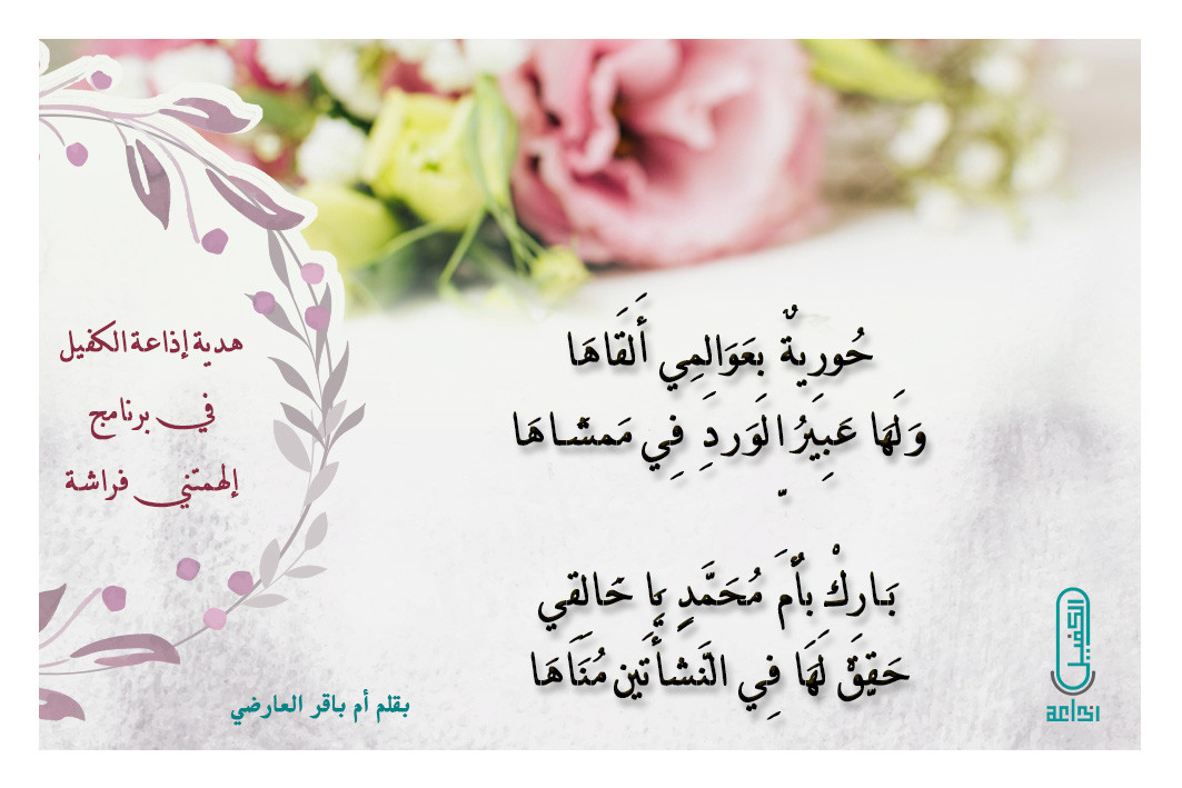 اضغط على الصورة لعرض أكبر.&nbsp;

الإسم:	ام محمد.jpg&nbsp;
مشاهدات:	885&nbsp;
الحجم:	150.0 كيلوبايت&nbsp;
الهوية:	992042