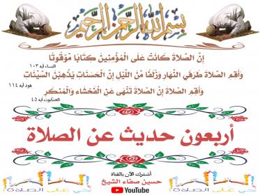 اضغط على الصورة لعرض أكبر.&nbsp;

الإسم:	PicsArt_05-28-08.21.21.jpg&nbsp;
مشاهدات:	1&nbsp;
الحجم:	26.8 كيلوبايت&nbsp;
الهوية:	863687