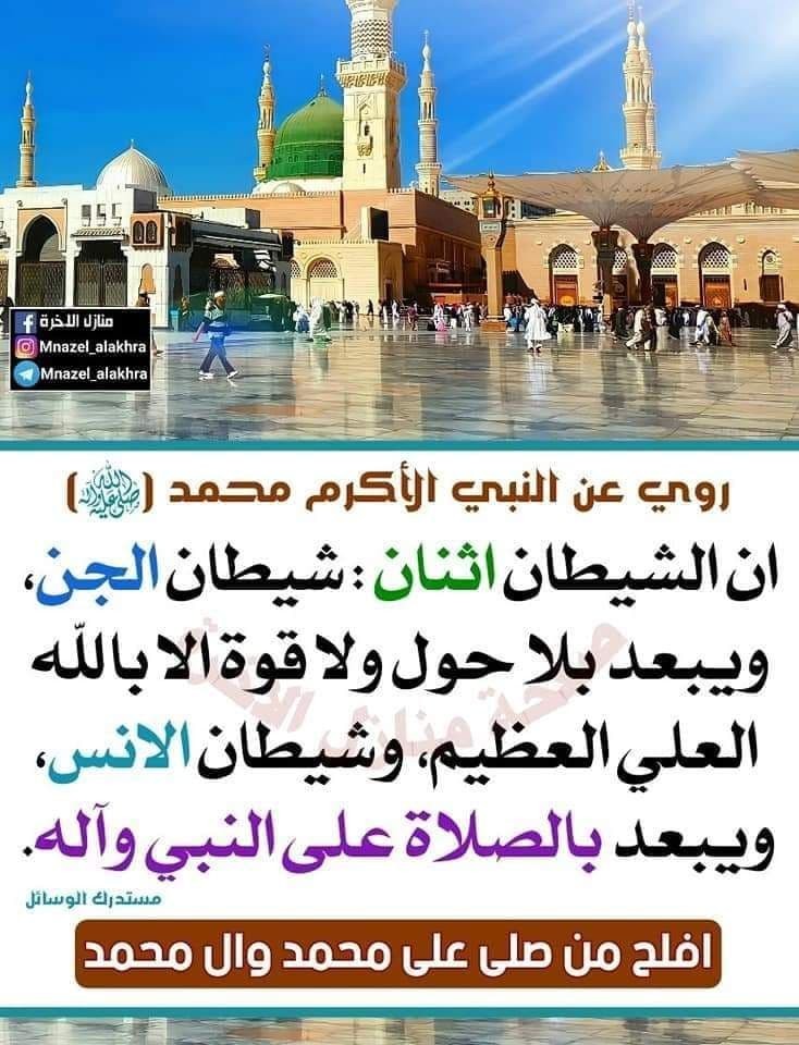 اضغط على الصورة لعرض أكبر.&nbsp;

الإسم:	photo_2022-03-05_11-24-01.jpg&nbsp;
مشاهدات:	280&nbsp;
الحجم:	149.6 كيلوبايت&nbsp;
الهوية:	938179