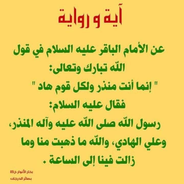 اضغط على الصورة لعرض أكبر.&nbsp;

الإسم:	photo_2021-11-08_10-01-13.jpg&nbsp;
مشاهدات:	289&nbsp;
الحجم:	53.7 كيلوبايت&nbsp;
الهوية:	929556