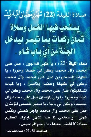 اضغط على الصورة لعرض أكبر.&nbsp;

الإسم:	13428258872.jpg&nbsp;
مشاهدات:	342&nbsp;
الحجم:	73.9 كيلوبايت&nbsp;
الهوية:	973159